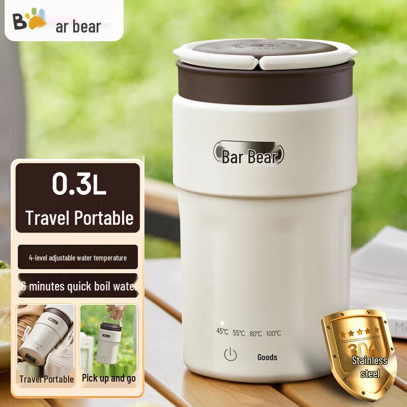 Bear Portable Mini Electric Kettle CN plug (adapter included)