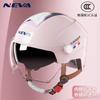 3C Certified Motorcycle Helmet Dual Visor Lightweight Breathable Men Women Electric Bike All Season Safety