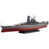 Fujimi Model 1/700 Ship NEXT Series № 1 линкор ВМС Японии Ямато (Новый постамент для дисплея Sp...