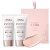 Tone Up UV Essence Sun Cream Makeup Sweat and Water Easy Suitable for Sensitive and Dry For Face and Vegan [d'Alba Official] (50ml + 50ml) -