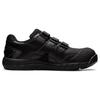 ASICS Winjob CP112 'Black White' Men's 1273A056-001