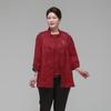 Летний женский жилет из вискозы Harang Hanbok Siwondeuri Красный