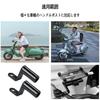 Clamp Bar Motorcycle Multi-Bar Holder Clamp Bar for Motorcycles Easy Installation Multi Holder Clamp Adapter Aluminum Set of 2 (Black)