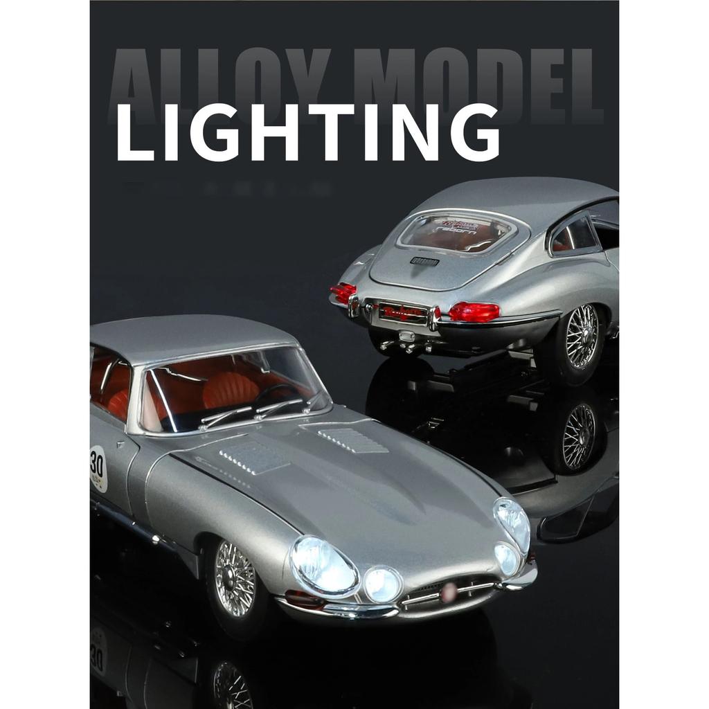 НОВЫЙ 1/24 Модель автомобиля из сплава Jaguar E-Type Звук и свет Инерционный Детская игрушка Предметы коллекционирования Подарок на день рождения