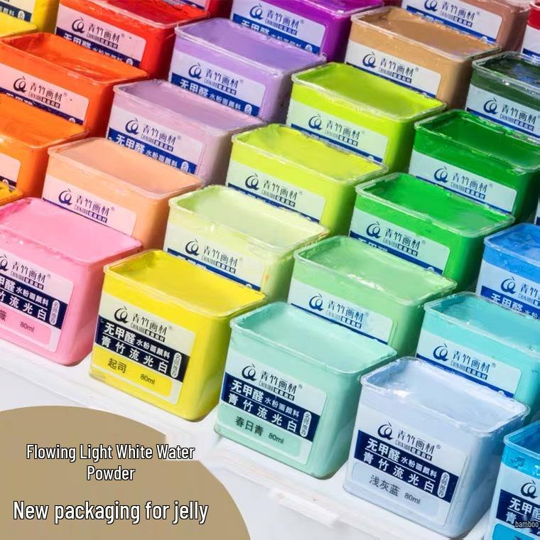 Набор акварели Blue Bamboo из 42 цветов с люминесцентным белым и кистями, 80 мл