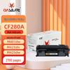 Совместимый черный картридж HP CF280A 80A