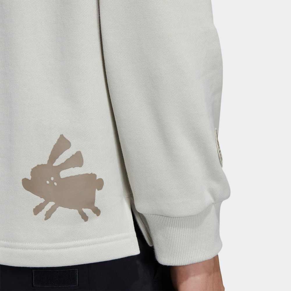Adidas Originals X Melting Sadness MTSS Sweatshirts Unisex Clear Brown Hooded Moderate Regular HY4186