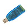 1 шт. Промышленный коммуникационный модуль USB в RS232 RS485 Конвертер Защита TVS Двунаправленный Полудуплексный Серийный Линейный Конвертер