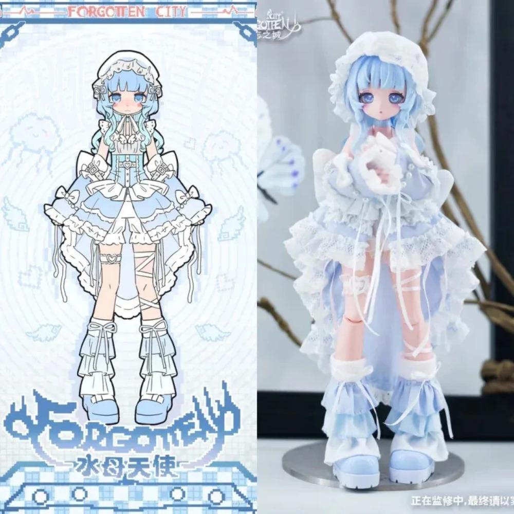 Серия «Забытый город» Масштаб 1/8 BJD Слепой бокс Caixa Caja Куклы Mystery Box Подарок Настольное украшение Мультяшная модель