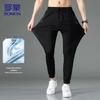 ROMON Men's Cooling Quick-Dry Straight-Leg Casual Pants