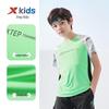 XTEP Boy's Quick-Dry Breathable Short Sleeve T-Shirt