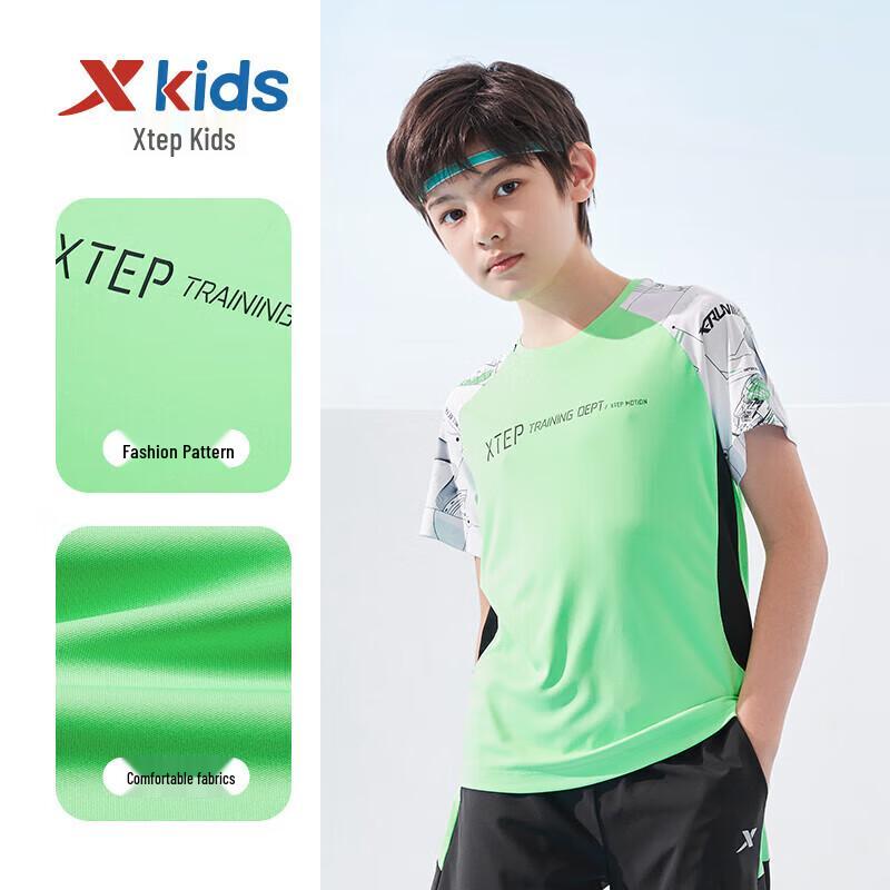XTEP Boy's Quick-Dry Breathable Short Sleeve T-Shirt