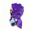 Masters Of The Universe Plush Doll Space Tiger Soft Toy For Fans And Kids