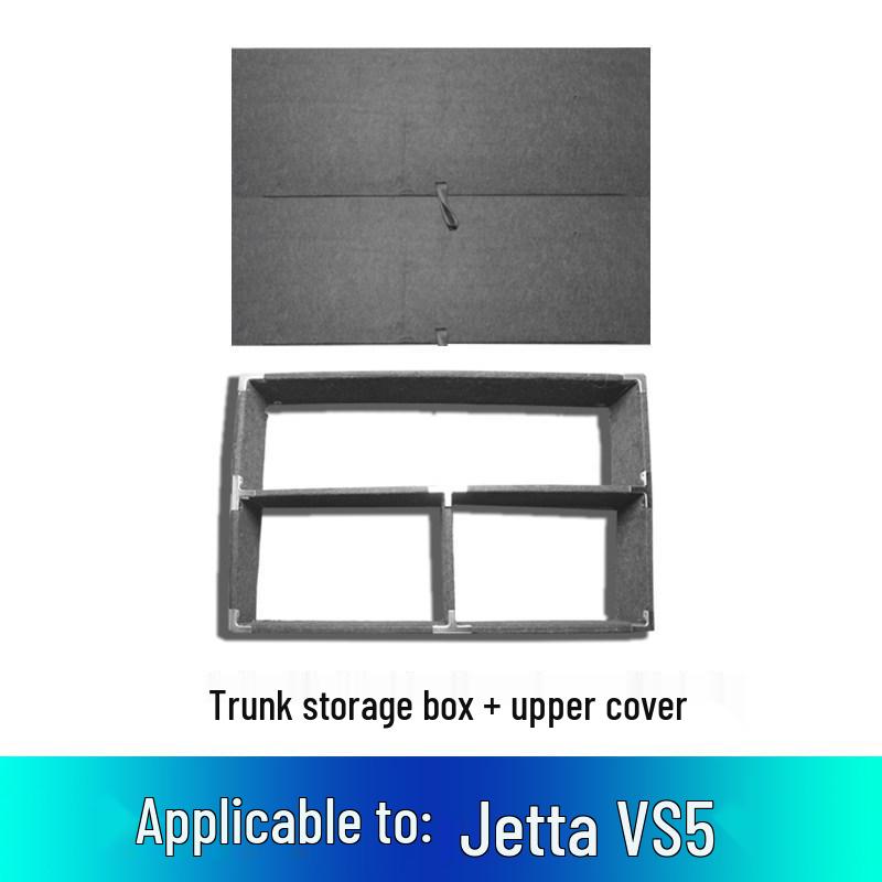 Органайзер для хранения в багажнике и комплект для выравнивания Volkswagen Jetta VS5/VS7