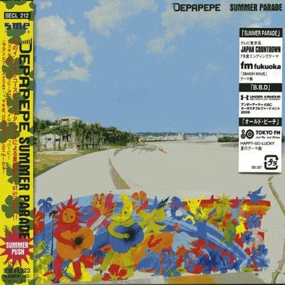 CD DEPAPEPE, MICHEL S.KAWAI; TAICHI NA - ЛЕТНИЙ ПАРАД SECL212 Япония ОбиЯпонский Поп/Рок Б/у