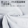 Кожаные перчатки для холодной погоды 3M Thinsulate Овчина Сенсорный экран Работа в холоде и морозильной камере Бег Теплые зимние толстые перчатки GA7711FW [Vgo...] Перчатки 0°C,