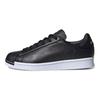 adidas Superstar Pure Black Женские FV3353