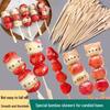Newcomer Free Shipping Candied Hawthorn & Oden Special Bamboo Skewers - Disposable Making Tools
