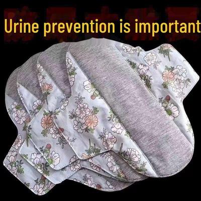 Антибактериальные моющиеся гигиенические прокладки из графена из хлопка — мягкие, дышащие и впитывающие, предотвращают подтекание мочи.