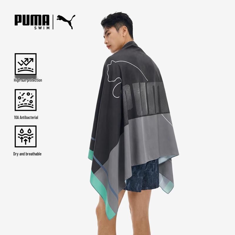 Puma Спортивное банное полотенце для взрослых