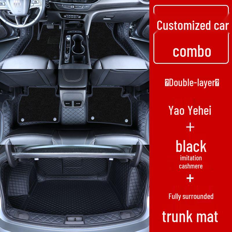 Коврики и Декор Салона для Buick Regal - Индивидуальная Посадка, Оригинальные Цвета