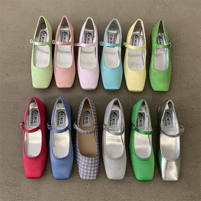 Туфли – Мэри Джейн