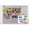 [Восстановленный] Nintendo Classic Mini Super Famicom (обновленный)