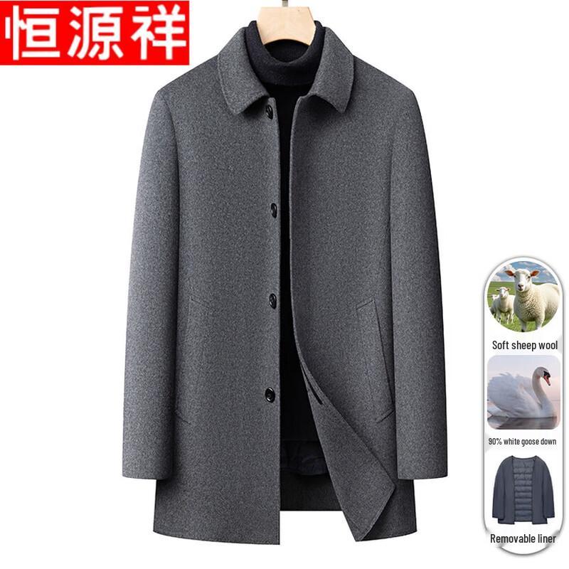 Hengyuanxiang Men's Mid-Length Wool Blend Overcoat with Goose Down Liner