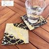 Mashur Coaster Kinran 2-Piece Set Nishijin Weave Japanese Pattern Traditional Made BlackSakurabayashi Black