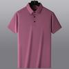 8XL быстросохнущая футболка большая бесшовная мужская рубашка поло с коротким рукавом и лацканами рубашка повседневная