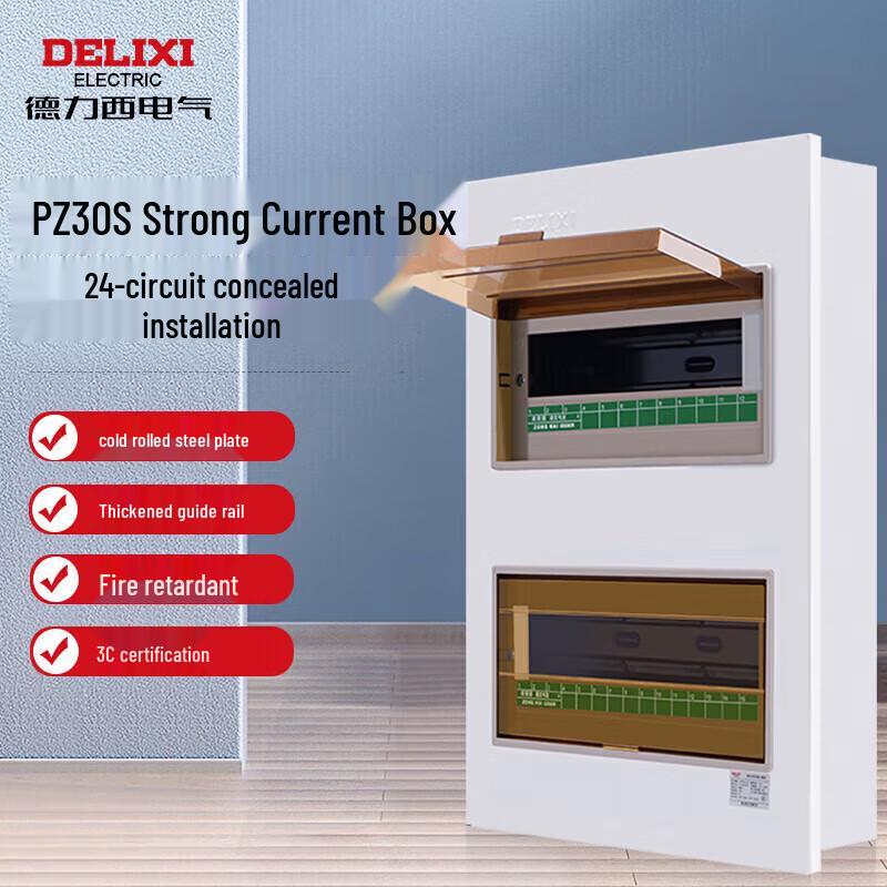 DELIXI Electric PZ30S Household Distribution Box