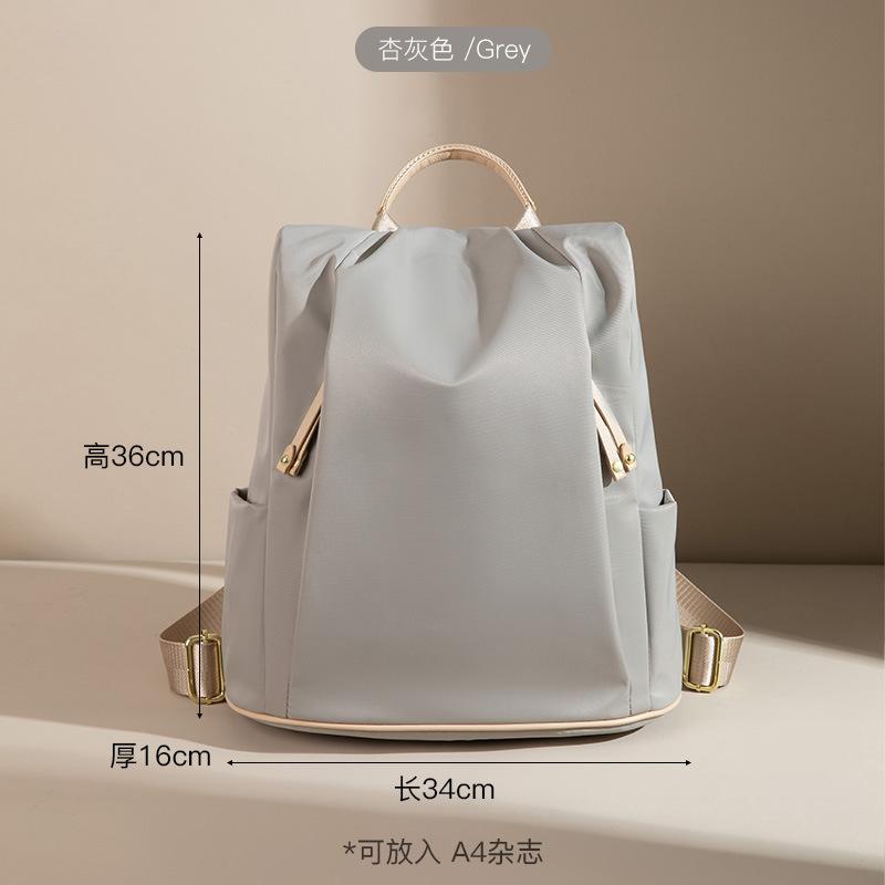 Модный противоугонный рюкзак женский из Оксфордской ткани Daypack Женские сумки через плечо Дизайнерский рюкзак Женский легкий дорожный рюкзак