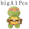 Teenage Mutant Ninja Turtles Plush Keychain Donatello Michelangelo Raphael Leonardo Character Stuffed Toy Pendant
