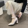 Fashion Spring New Pearl Design Pointed Low Heel Thick Heel Single Shoes String Bead Ankle Strap Women Black High Heels Med Heel Apricot