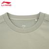 Li-Ning Men's 2025 New Pullover Sweatshirt