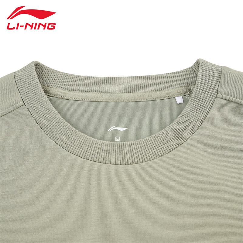 Li-Ning Men's 2025 New Pullover Sweatshirt