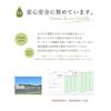 Mizutama Farm Gokugoku Refreshing Brown Rice Tea Bags 2.5g100 Packs (250g)Domestic(Domestic Japanese Pack Cold Brew Water Extraction Large Capacity