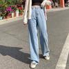 Fashion Women High Waist Jeans Wide Leg Pants Loose Straigh Slouchy Jeans