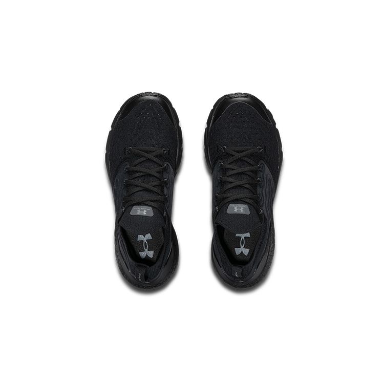Under Armour HOVR Phantom 2 Черный Молодежный 3023833-001