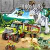 Jurassic Dinosaur Series Rescue Tyrannosaurus Rex Helicopter Building Block Toy for Children Educational Gift FC3721-3722