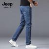 JEEP SPIRIT Men's Slim-Fit Business Casual Jeans