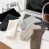 Wool Socks Thick Socks Men'S Winter Cashmere Warm Thickened Winter Vertical Strip Solid Color Mid-Leg Stockings Day Thick Style