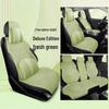 Умные чехлы на сиденья Geely Boyue Longteng Edition Smart COOL Bear из замши