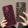Leopard Print Pattern Shockproof Phone Case for iPhone 16 15 14 Plus 13 12 11 Pro Max Xs Xr 8 7 Matte Tpu Soft Lens Protection Anti-Fall Cover