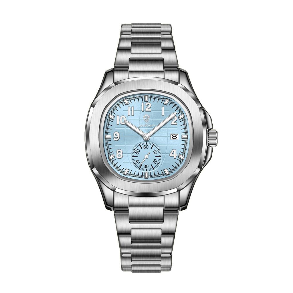 Gohuos 8826 Hot Sale Men's Quartz Watch Auto Date Water Resistant Stainless Steel Band Male's Watch Premium Watch for Business