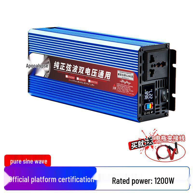 Универсальный инвертор чистой синусоиды для уличной торговли, 48В/60В/72В Трехколесные транспортные средства, Преобразует в 220В или 12В/24В.