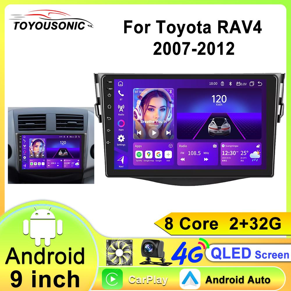 9" Android 12 автомобильное радио для Toyota RAV4 Rav 4 2007-2012 мультимедийный проигрыватель 2Din Carplay DSP навигация GPS 4G Net WIFI стерео DVD