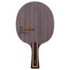 Оригинальное основание для настольного тенниса YINHE MERCURY 13 Y13 (5+2 Мягкий углерод) Ракетка Y-13 с ракеткой для пинг-понга