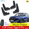 Mud Flap For Chery Tiggo 8 Pro 2022 Max Front Rear Fender Guard Splash Mudguards Car