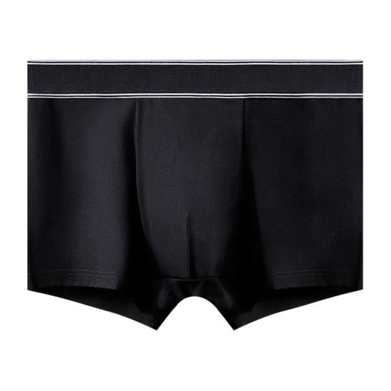 Мужские трусы-боксеры средней посадки U-образные однотонные бесшовные шорты-трусы дышащие облегающие трусы-трусы, не впитывающие пот